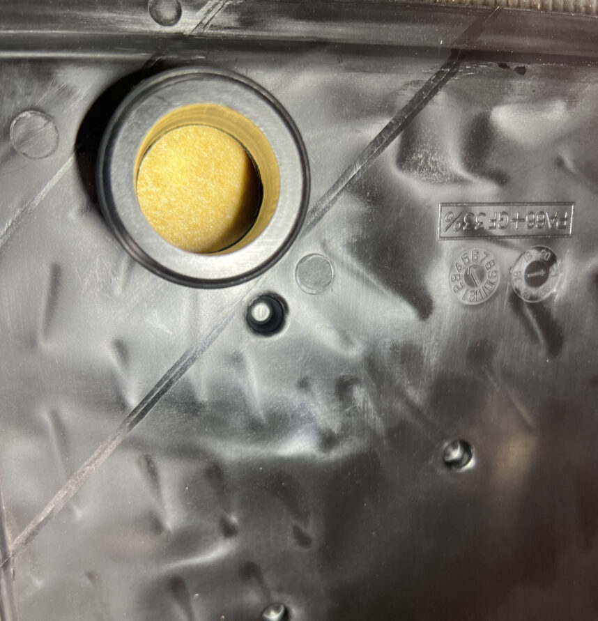 新品で綺麗な状態のフィルターの画像				